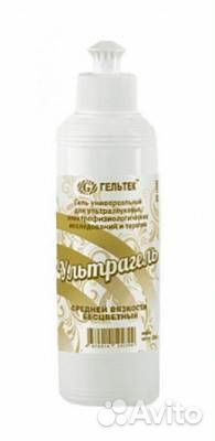 Гель для узи, кавитации, эпиляц, средн. вяз 0,25кг