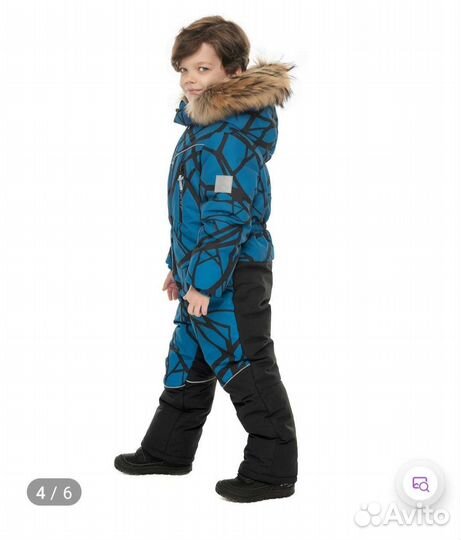 Зимний комбинезон