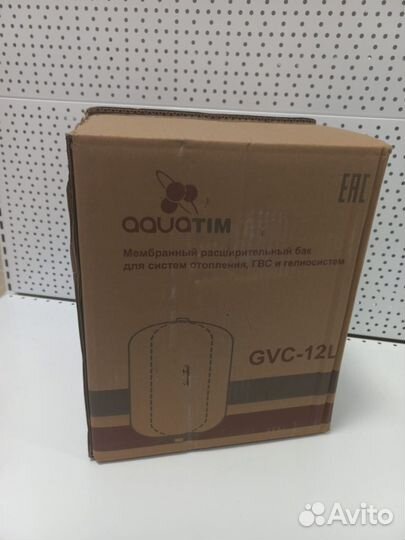 Расширительный бак гвс(белый)верт12 л. GVC-12L