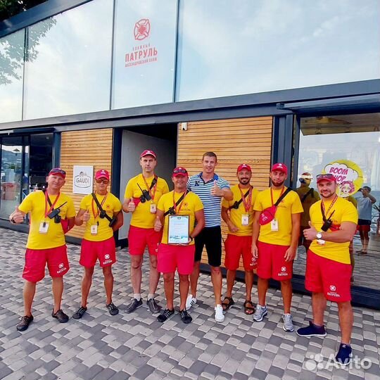 Швейный Цех