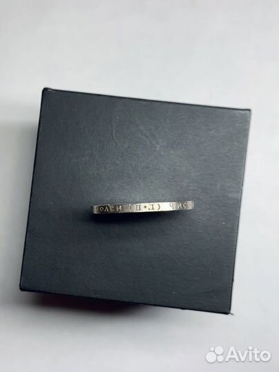 Серебряный полтиник 1922