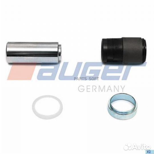Auger 76382 р/к диcк.тормоза 2(мр) 1напр.32x80, 1в