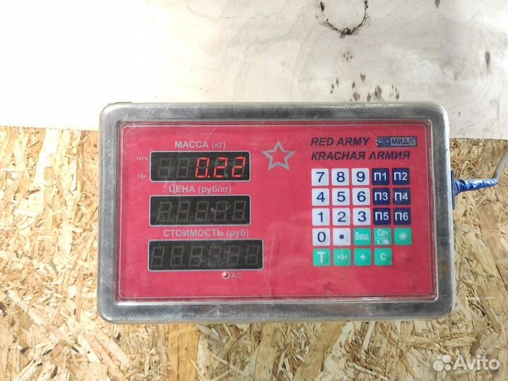 Блок управления Air Bag Bmw 5 e60 2003-2009