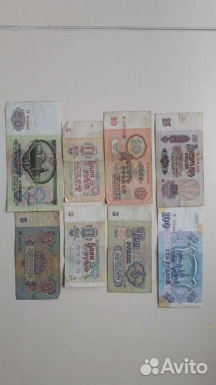 Коллекционное