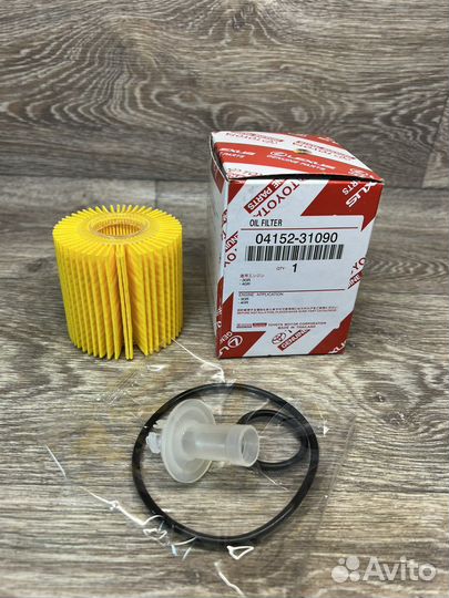 Комплект для замены масла Toyota, 04152-31090