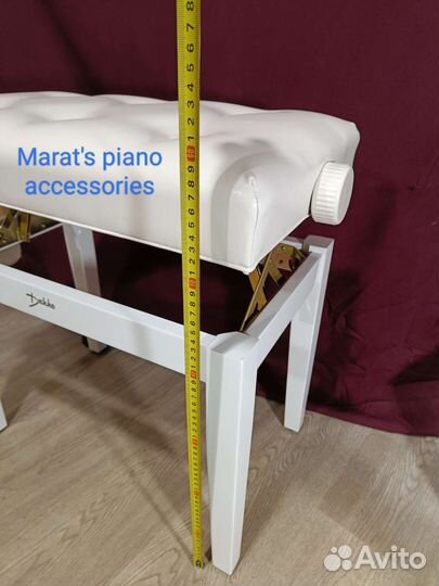 Новая. Банкетка для пианино белая
