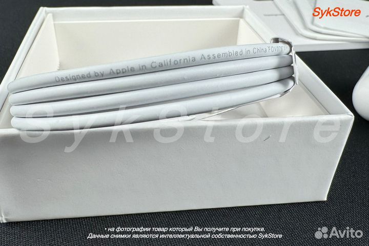 Airpods 3 Exclusive (Шикарный звук)