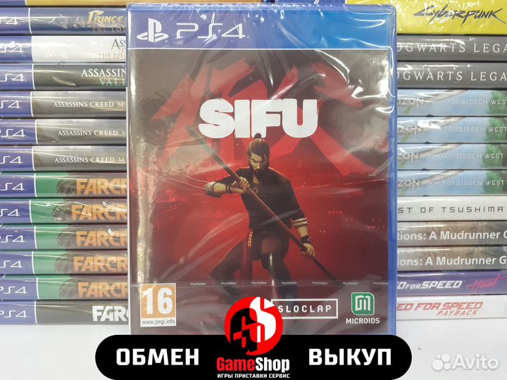 Sifu - PS4