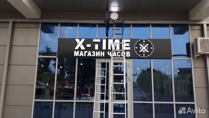 Наружная реклама, световые буквы, баннер