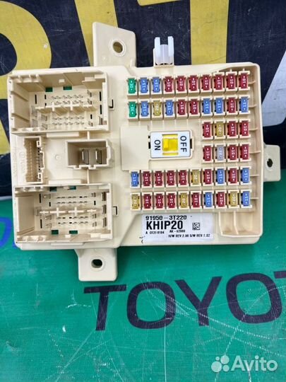 Блок предохранителей Kia Quoris 1 G8BE 2013-2019