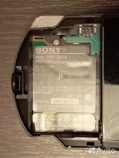 Sony PSP 3008