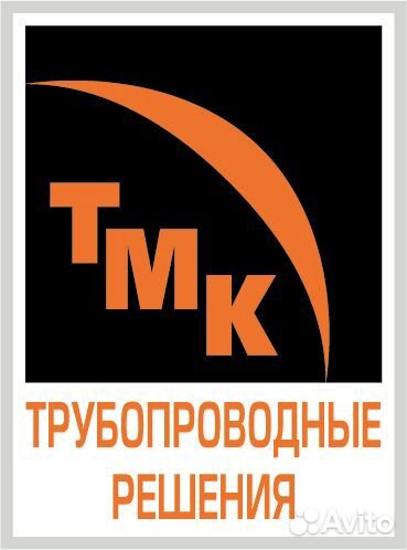 Рабочий на производство (с обучением)