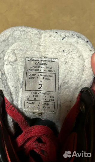 Коньки хоккейные ссм размер 2