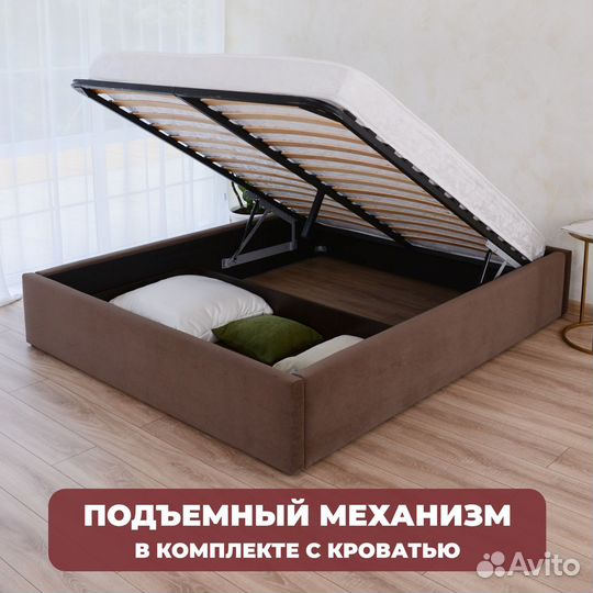 Кровать с подъемным механизмом