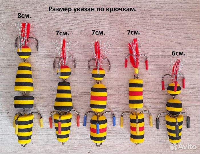 Мандула суперуловистая