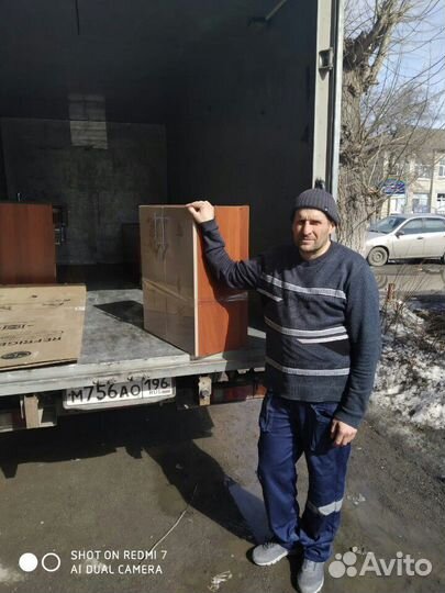 Грузоперевозки.Газель.Грузчики