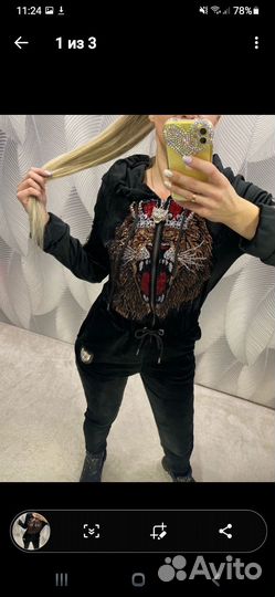 Комбинезон новый.Турция