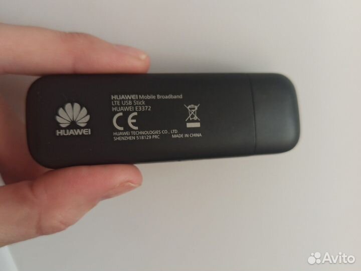 Новый Модем Huawei E3372h LTE USB Stick