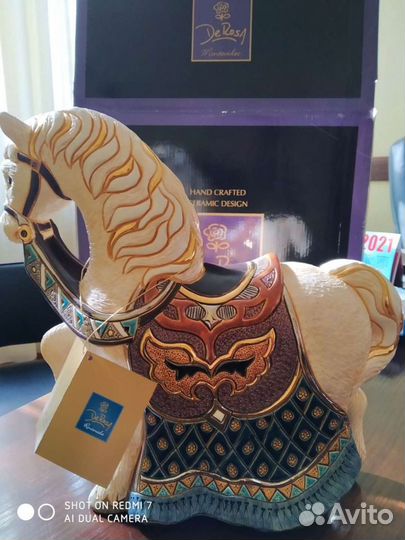 Императорский конь