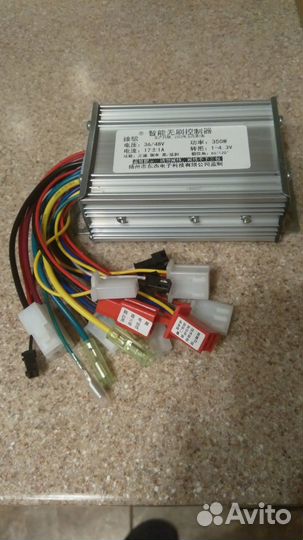 Набор для электровелосипедов