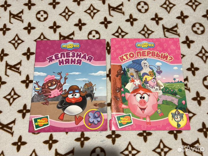 Журналы Смешарики