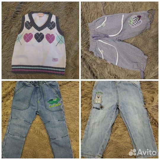 Вещи пакетом для девочки