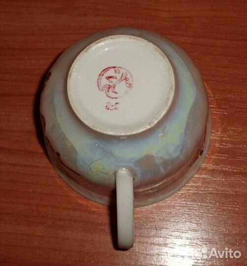 Чашка фарфор Тeрнoпoль 1975-91