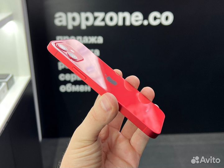 iPhone 12 128GB, Red