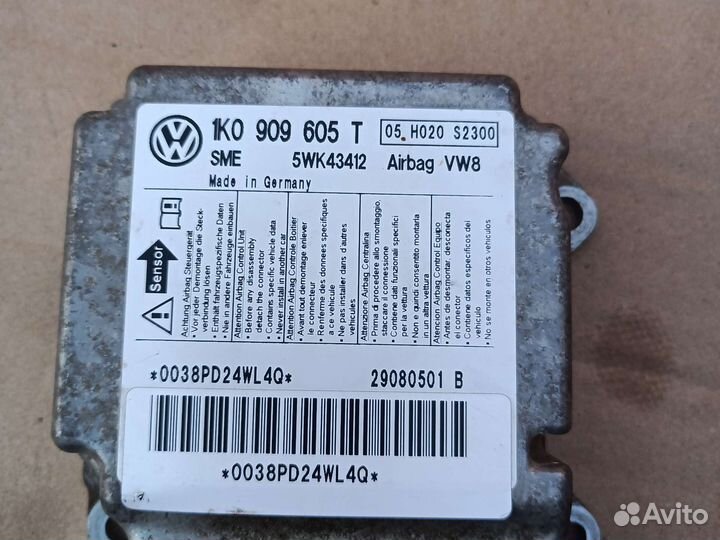 Блок AirBag на VW Jetta 5