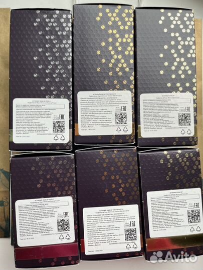 Yves rocher so elixir purple,эликсир от ив роше