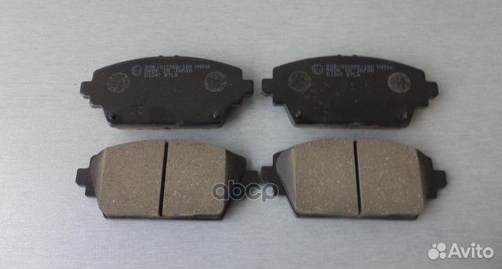 Колодки тормозные передние к-кт D1247 Kashiyama