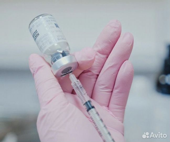 Ботокс для лица