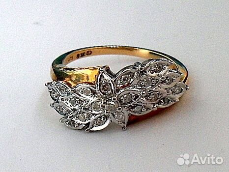 Золотое кольцо с натуральными бриллиантами