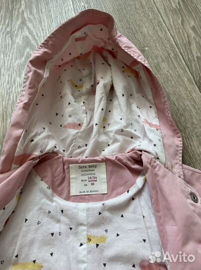 Плащ детский
