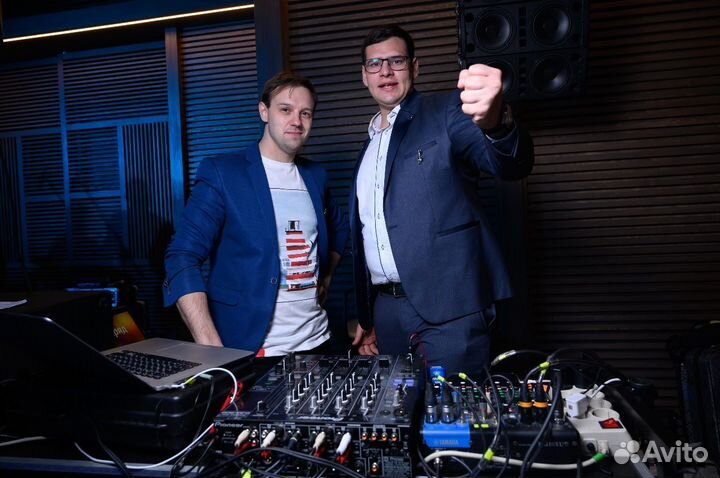 Ведущий и диджей