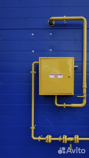 Газификация домов: ту, проект, смр, пуск газа