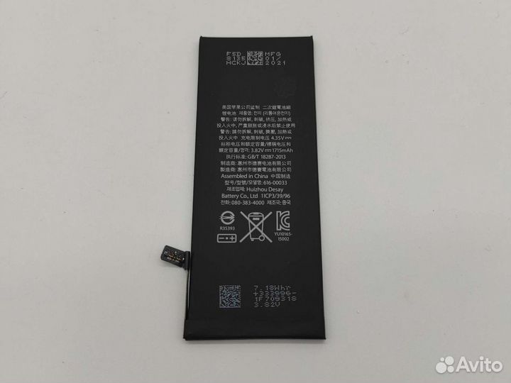 Аккумулятор для iPhone 6s