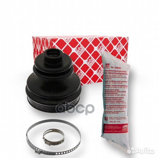 Пыльник шруса audi 80/100/A4 I-III/A6 I-II/VW G