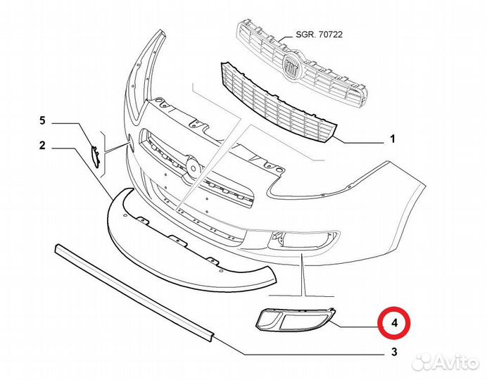 Рамка противотуманной фары 735441596 Fiat Bravo