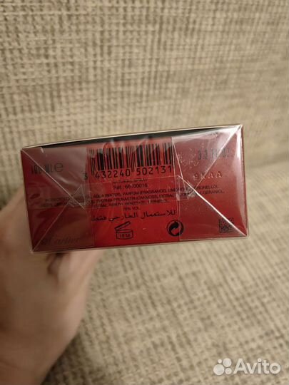 Cartier declaration edt