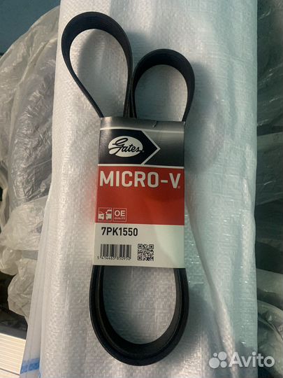 Ремень генератора toyota highlander