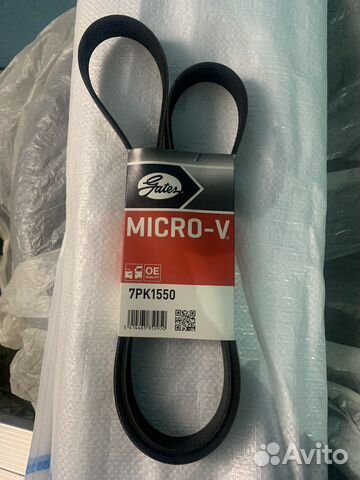 Ремень генератора toyota highlander