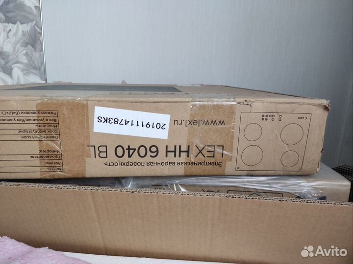 Электроплита