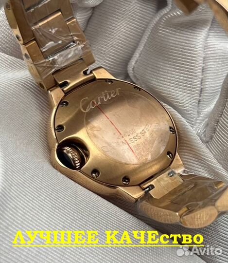 Женские часы Картьe Ballon Bleu De Cartier