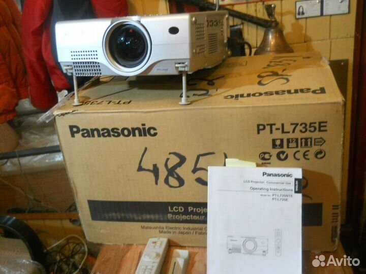 Проектор panasonic PT -L - 735 донор или ремонт