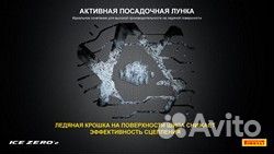 Pirelli Ice Zero 2 205/50 R17 93T