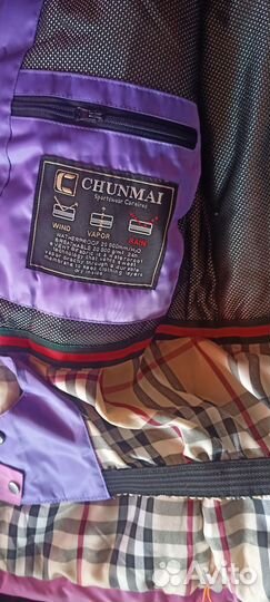 Горнолыжная куртка с мембраной,42-44