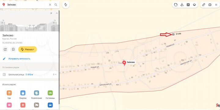 Участок 14 сот. (ИЖС)