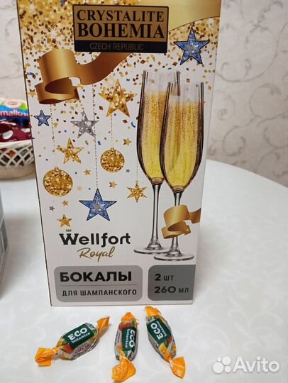 Бокалы, креманки, графины, стаканы Royal Wellfort