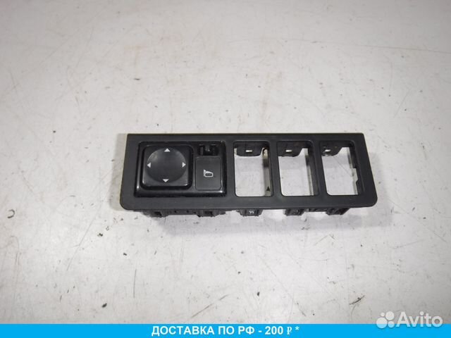 Переключатель зеркала Nissan Murano Z50